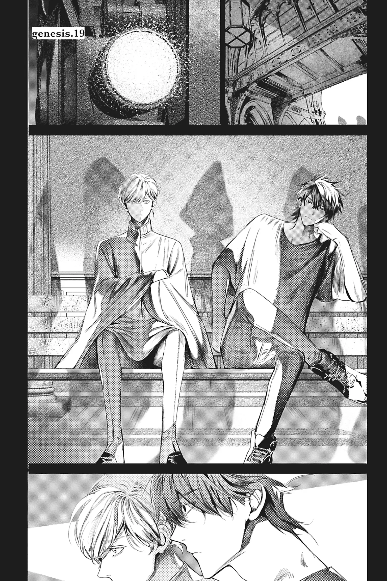 World’s End Blue Bird chapter 19 page 2