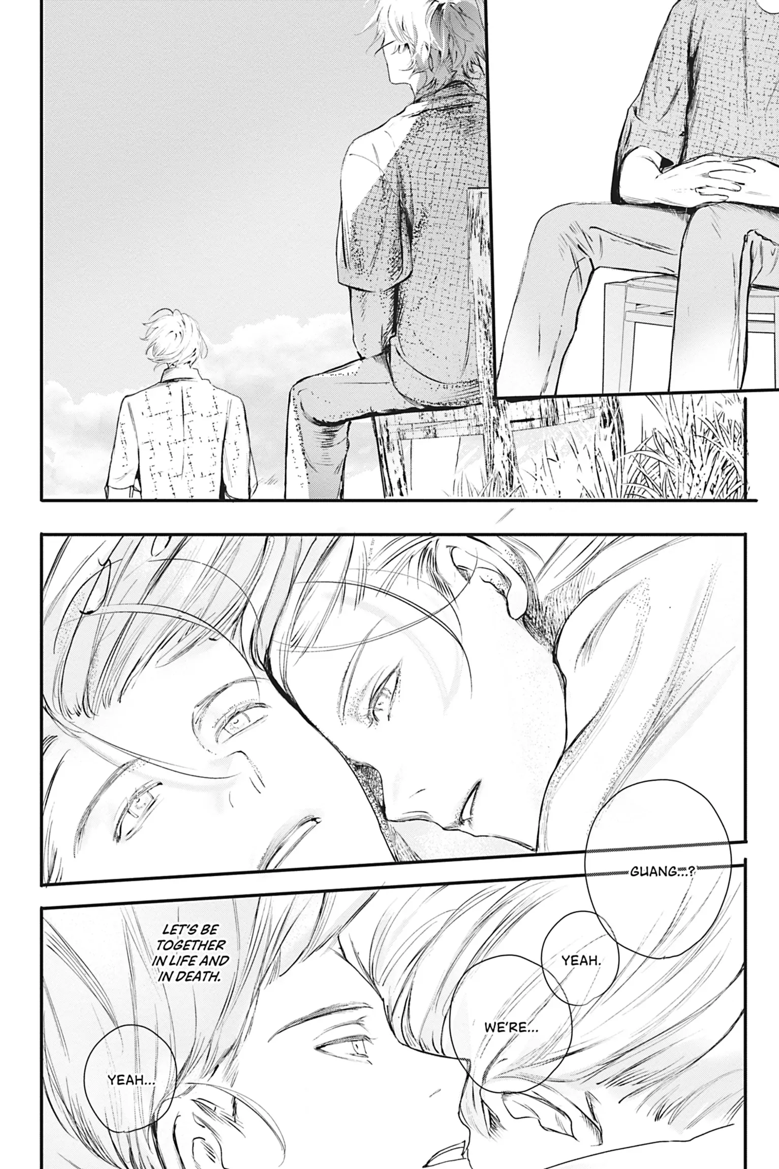 World’s End Blue Bird chapter 20 page 8