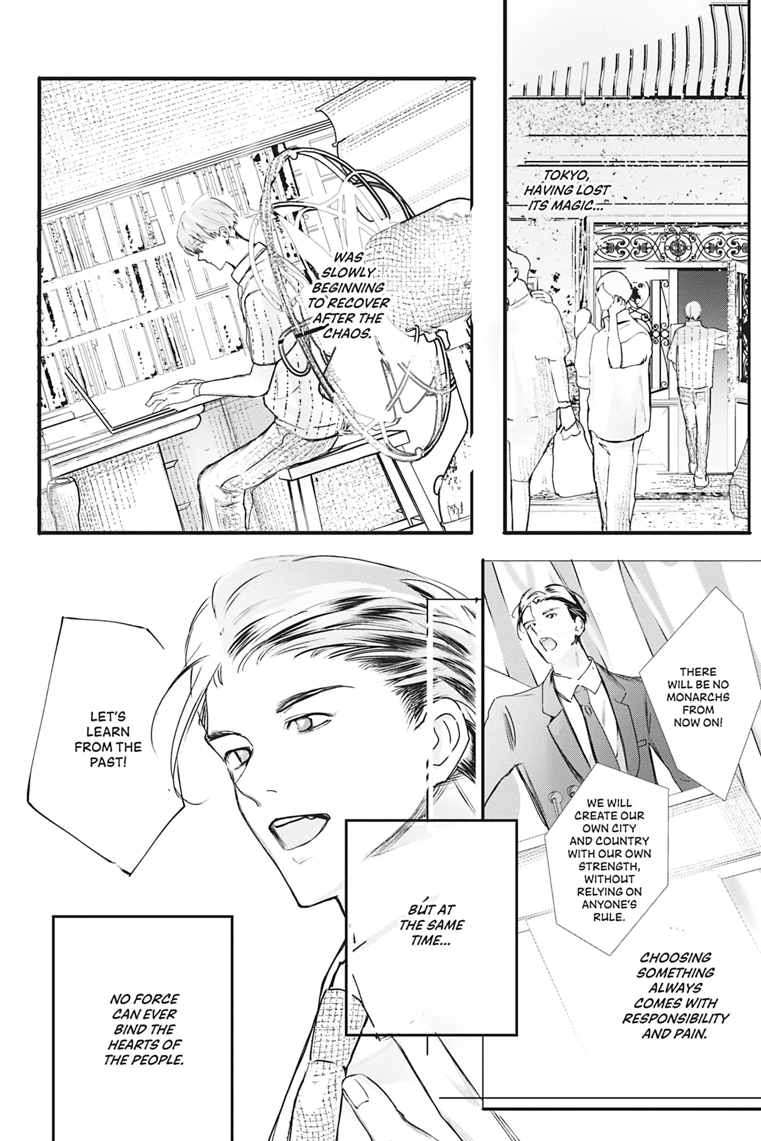 World’s End Blue Bird chapter 20 page 29