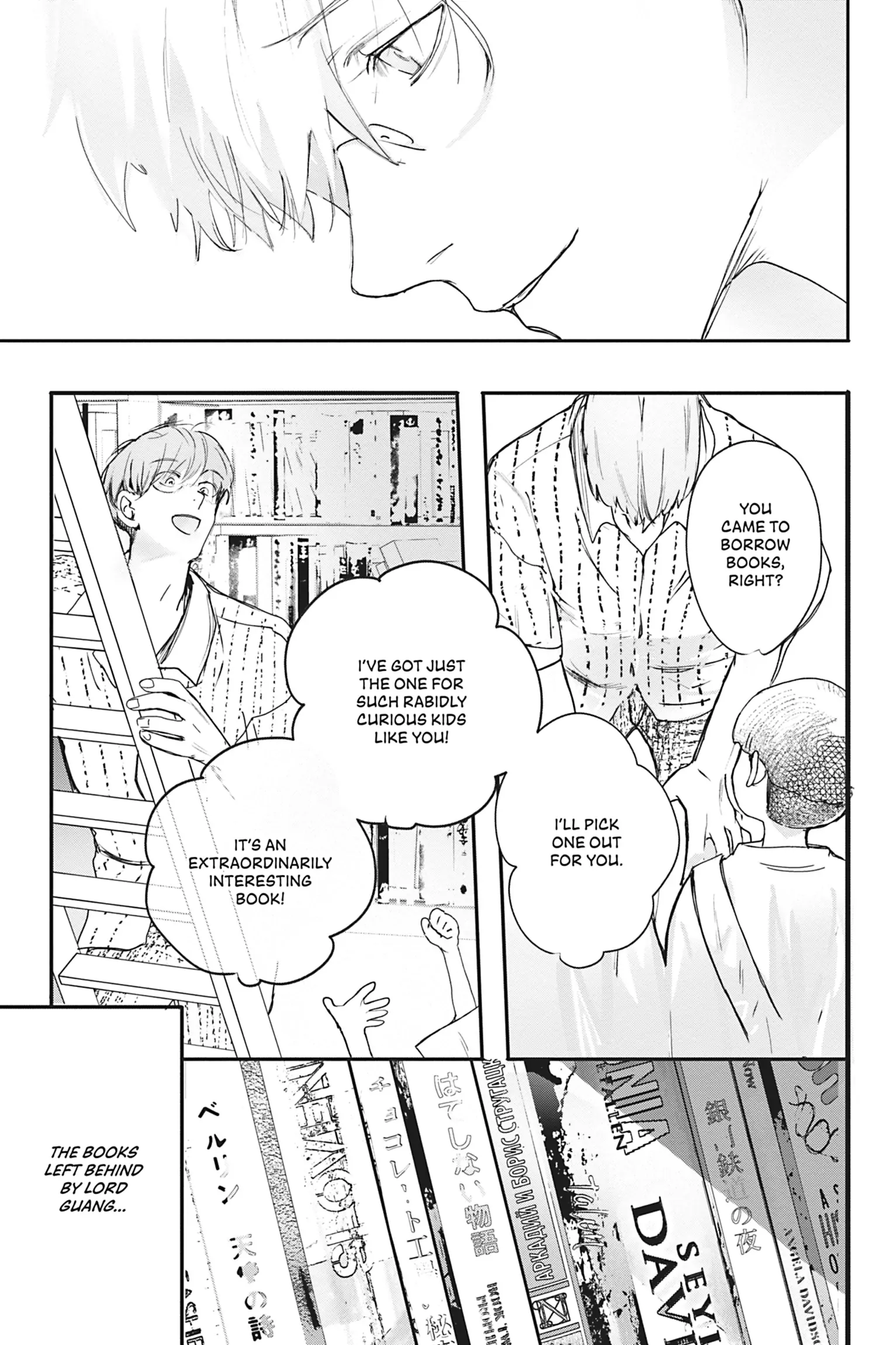 World’s End Blue Bird chapter 20 page 32