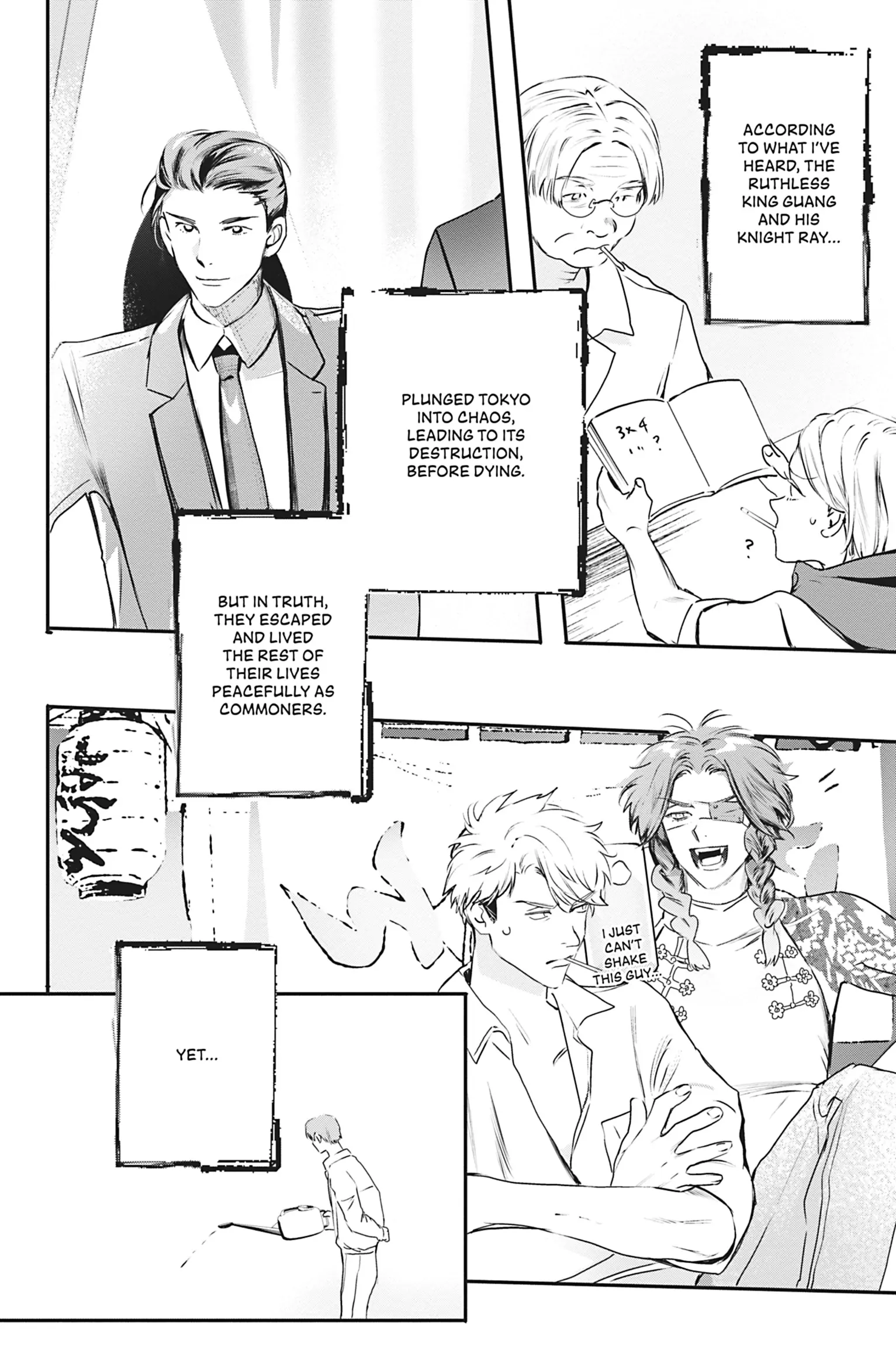 World’s End Blue Bird chapter 20 page 53