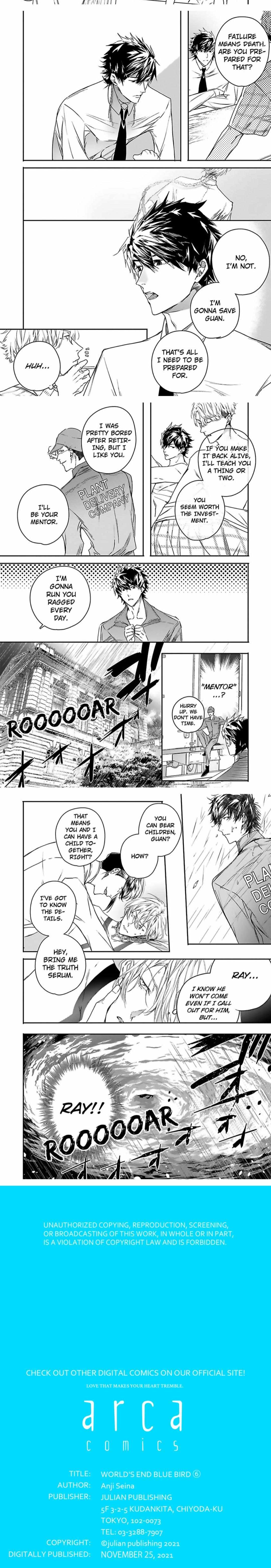 World’s End Blue Bird chapter 6 page 6