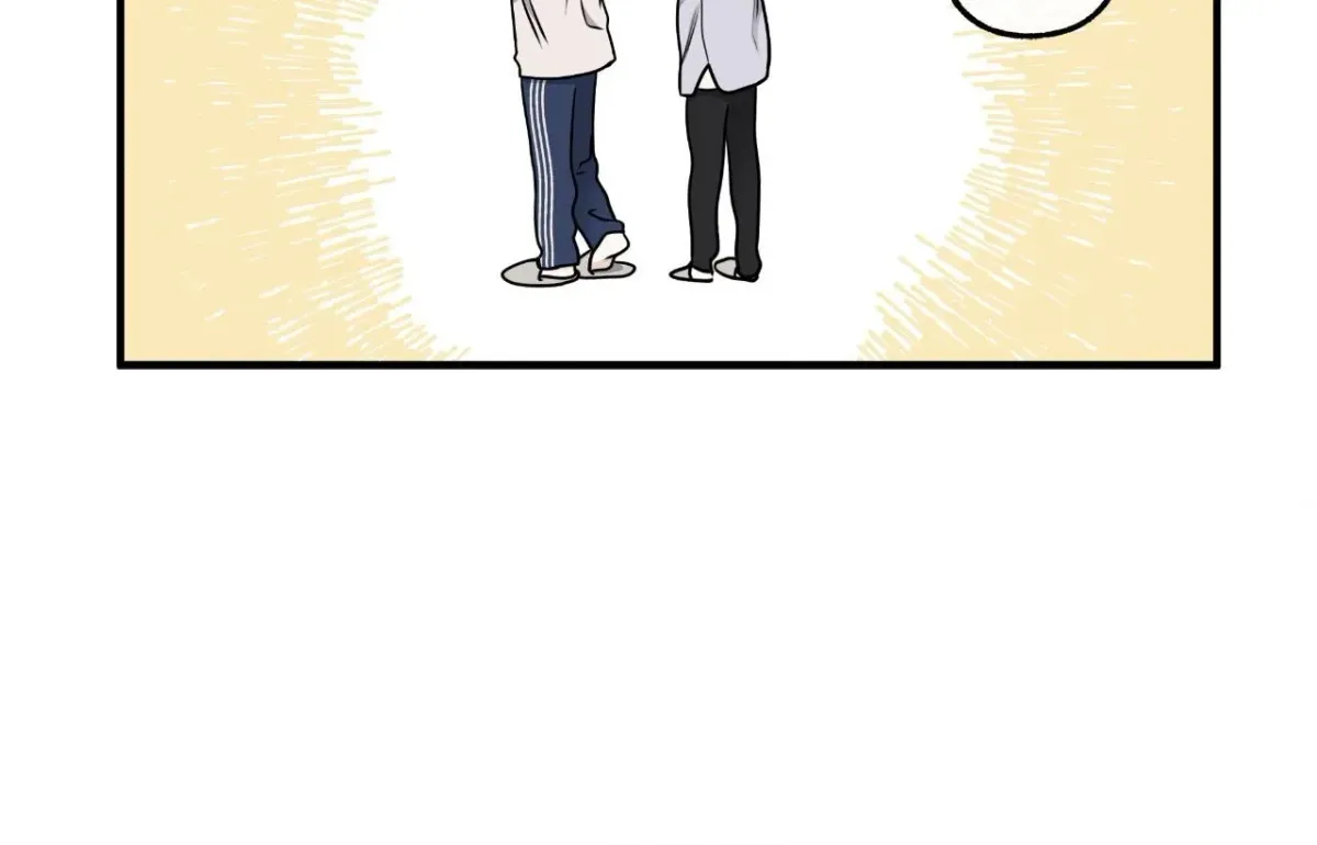 WATERSIDE NIGHT chapter 118.1 page 89