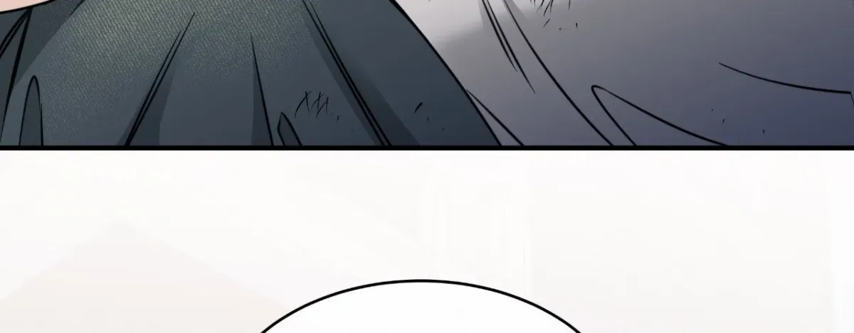 WATERSIDE NIGHT chapter 124 page 16