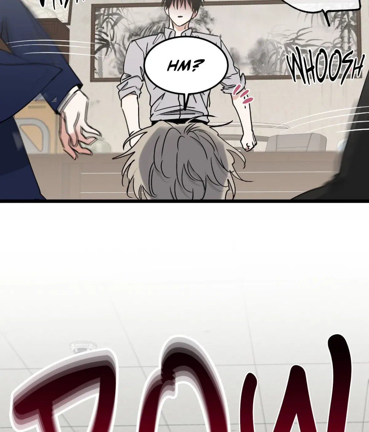 WATERSIDE NIGHT chapter 124 page 95