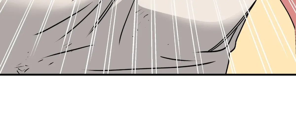 WATERSIDE NIGHT chapter 124 page 150