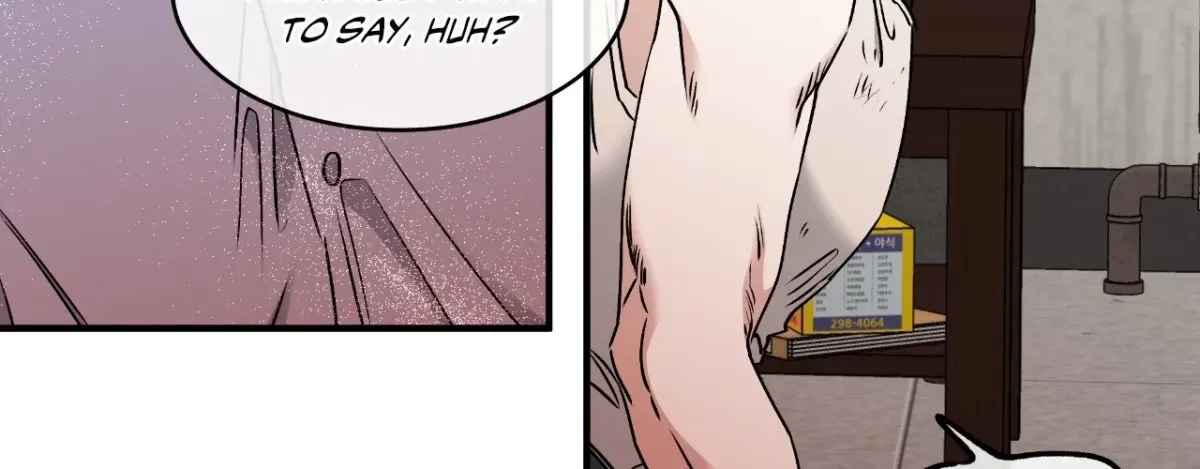 WATERSIDE NIGHT chapter 124 page 76