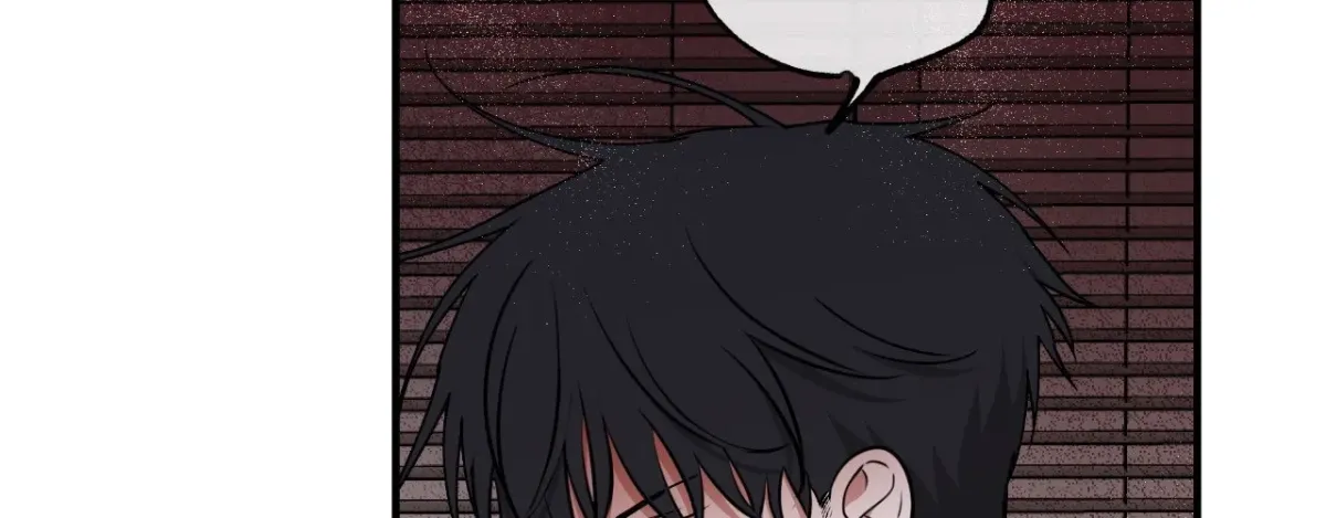 WATERSIDE NIGHT chapter 125 page 106
