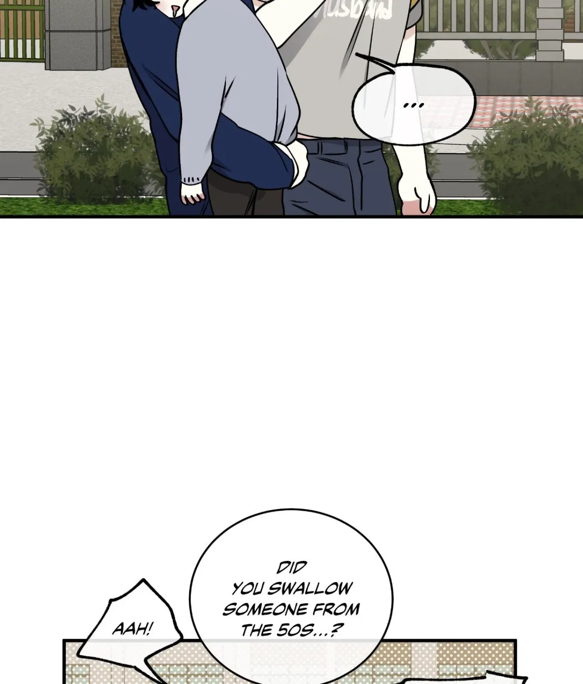 WATERSIDE NIGHT chapter 128 page 149