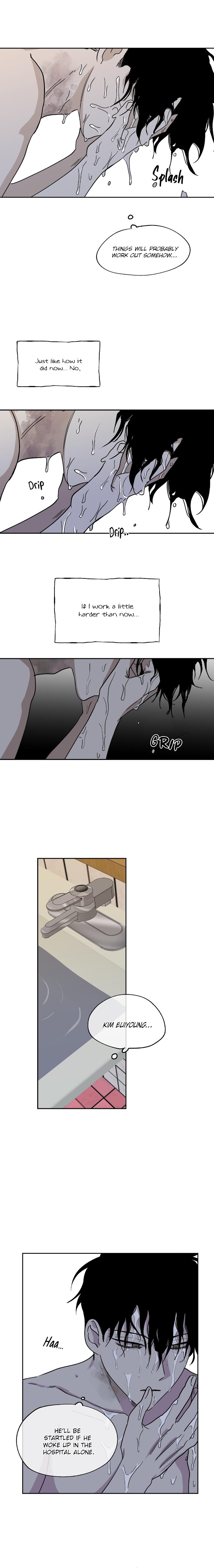 WATERSIDE NIGHT chapter 13 page 13