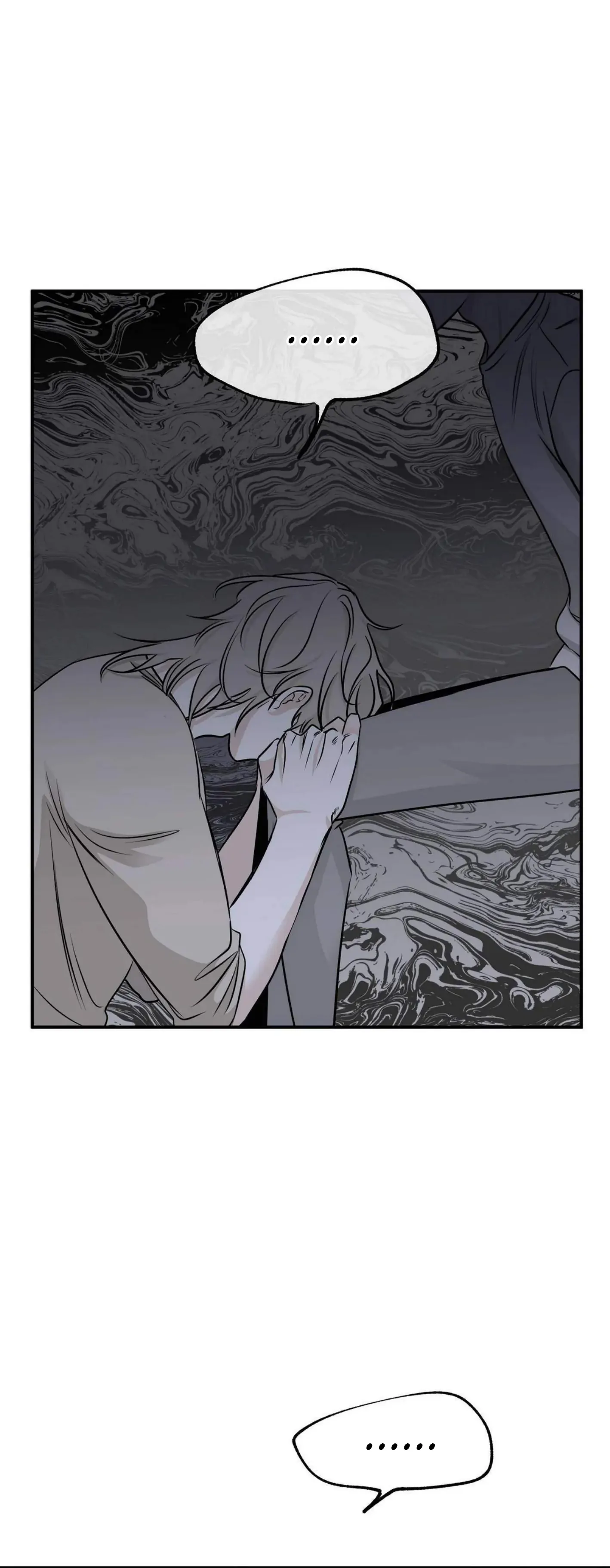 WATERSIDE NIGHT chapter 77 page 20