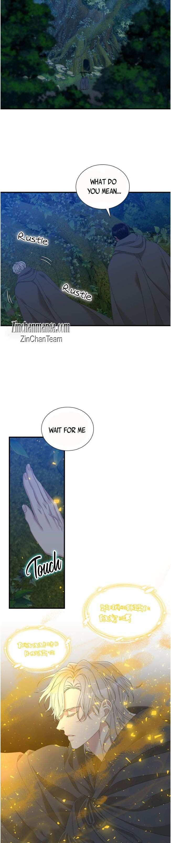 SMYRNA & CAPRI chapter 31.5 page 2