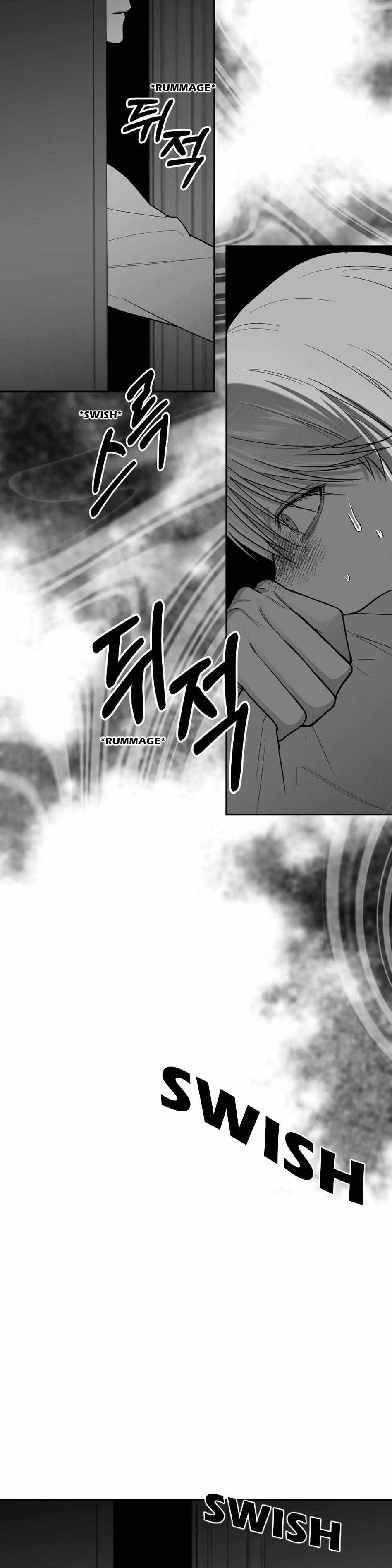 Non Zero Sum chapter 13 page 31