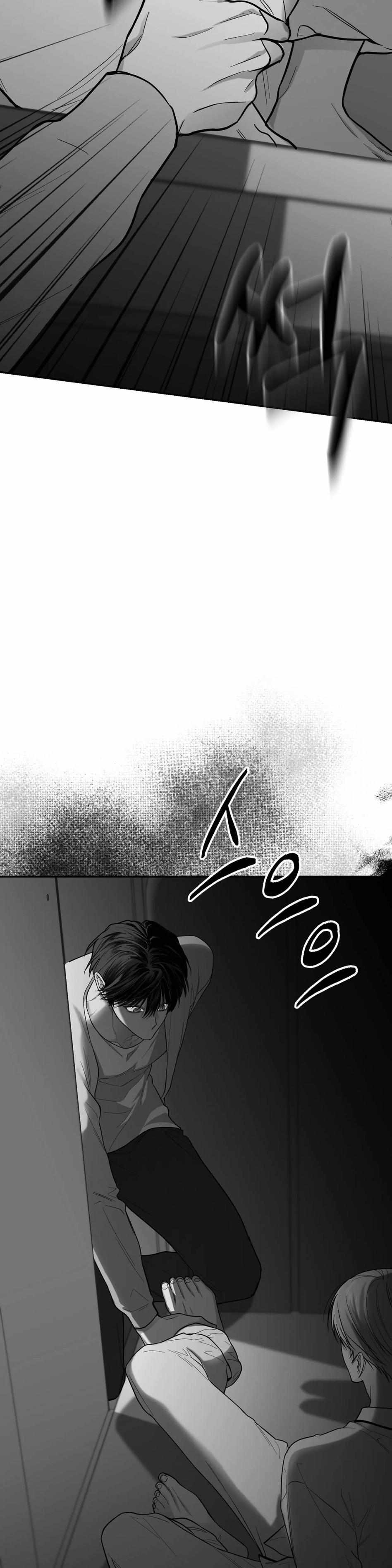 Non Zero Sum chapter 13 page 34