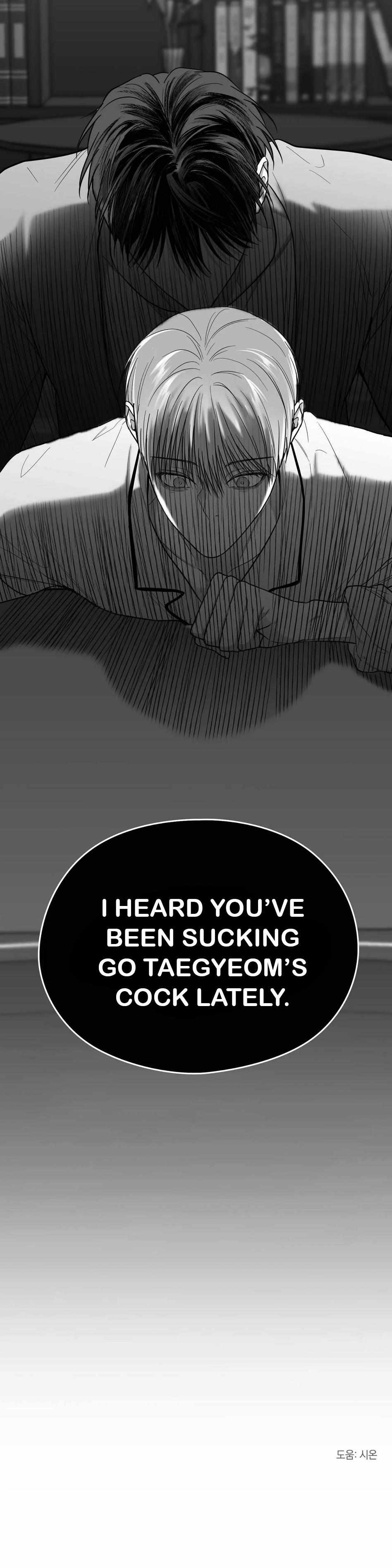 Non Zero Sum chapter 13 page 45