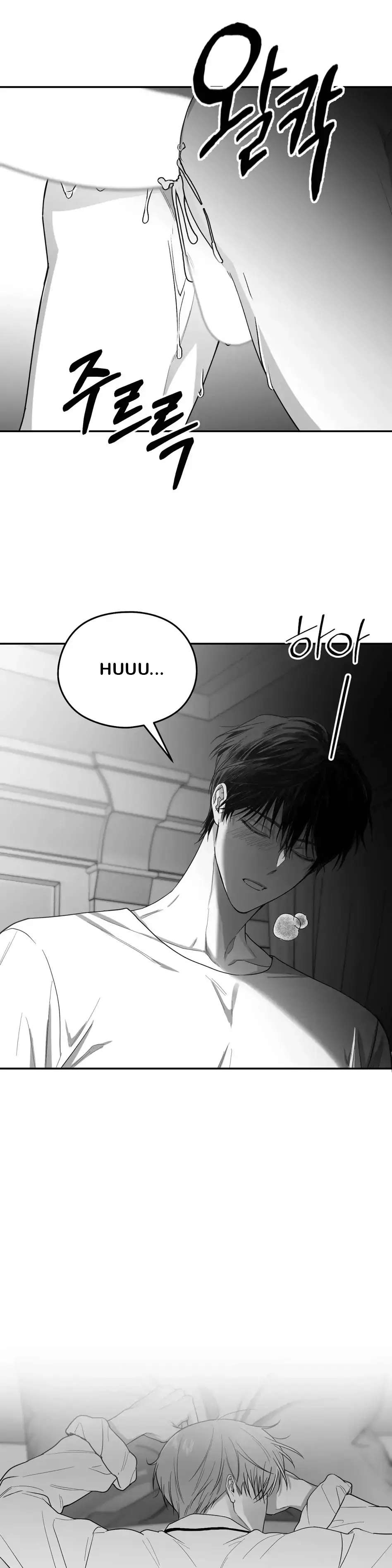 Non Zero Sum chapter 15 page 34