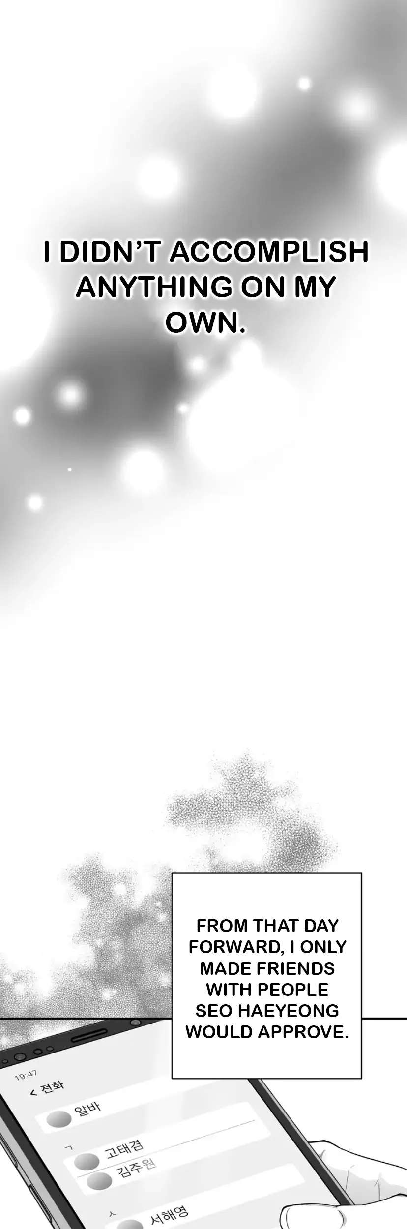 Non Zero Sum chapter 16 page 6