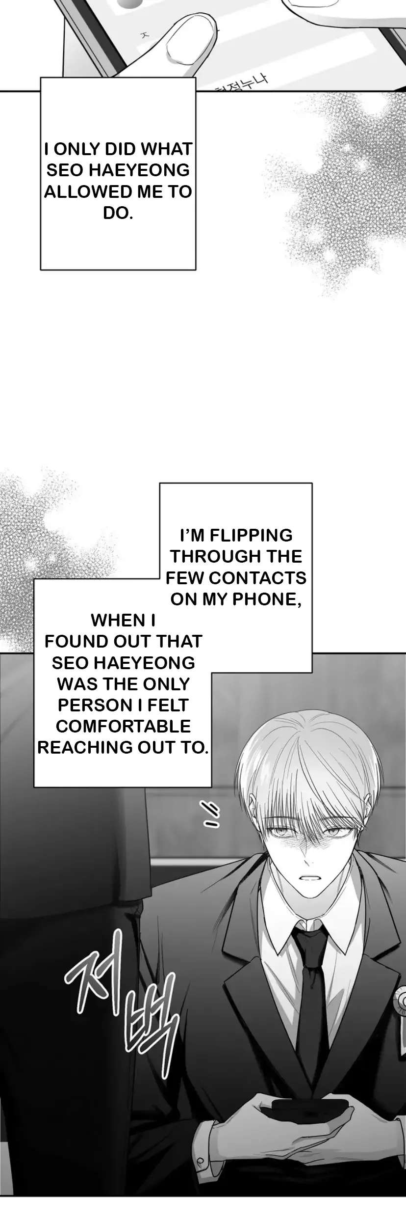 Non Zero Sum chapter 16 page 7