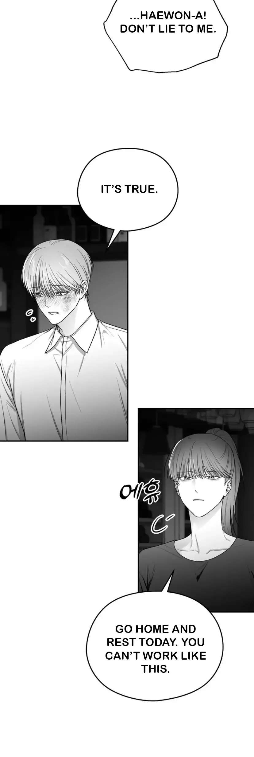 Non Zero Sum chapter 16 page 32