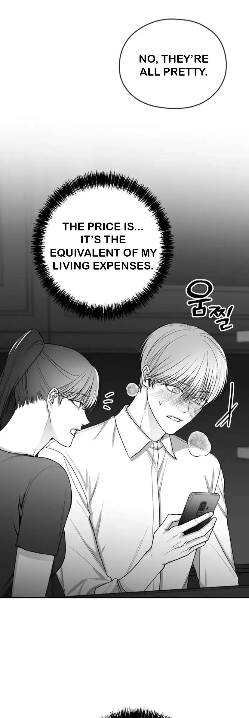 Non Zero Sum chapter 16 page 44
