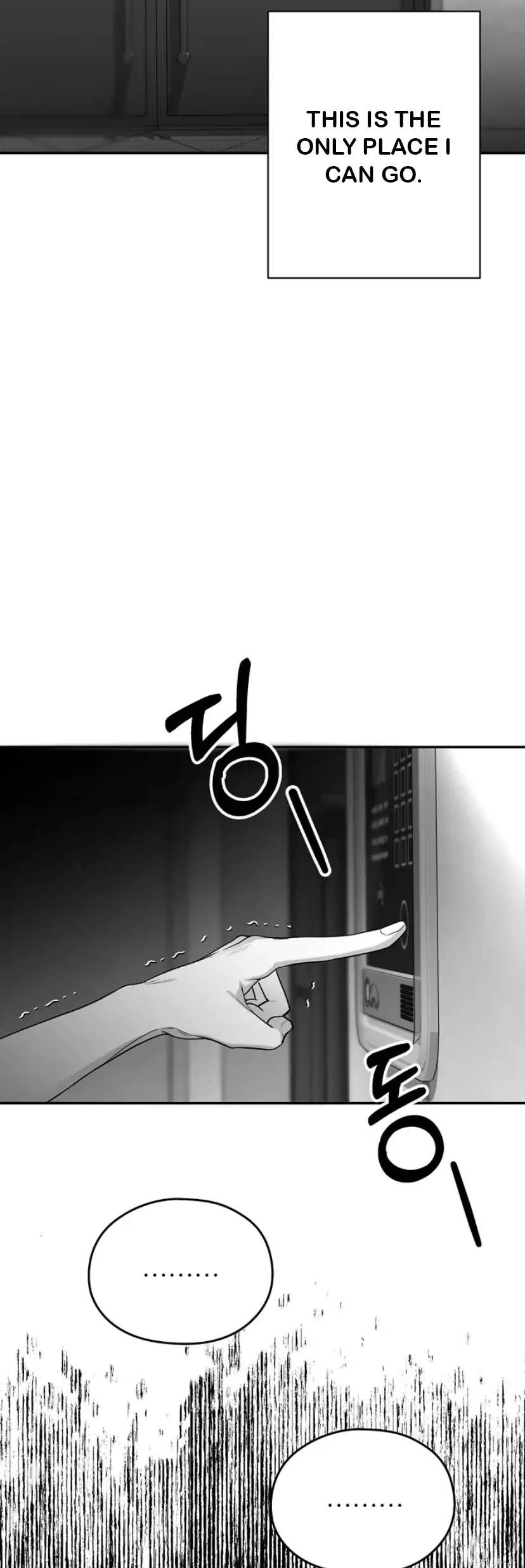 Non Zero Sum chapter 16 page 53