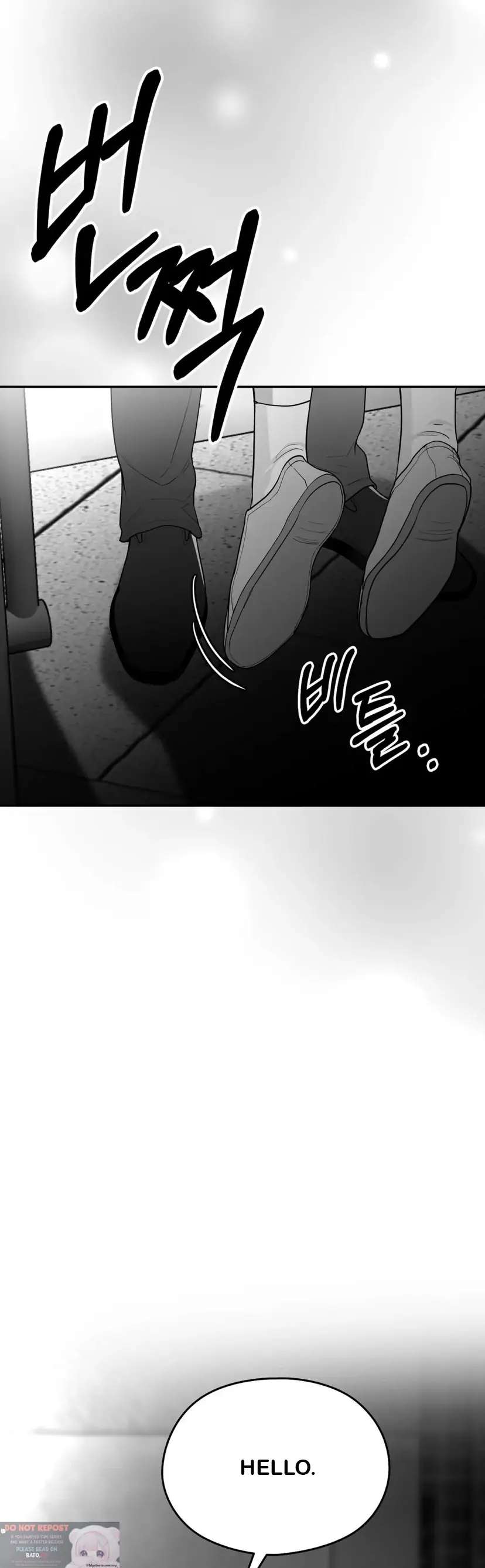 Non Zero Sum chapter 17 page 5