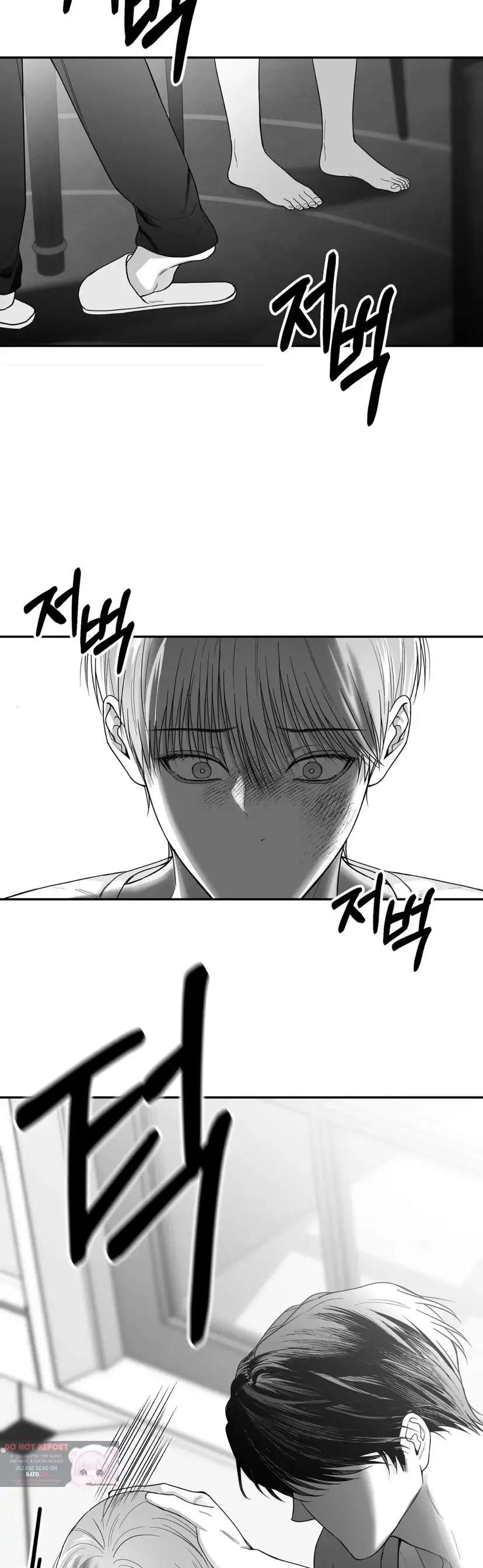 Non Zero Sum chapter 17 page 43