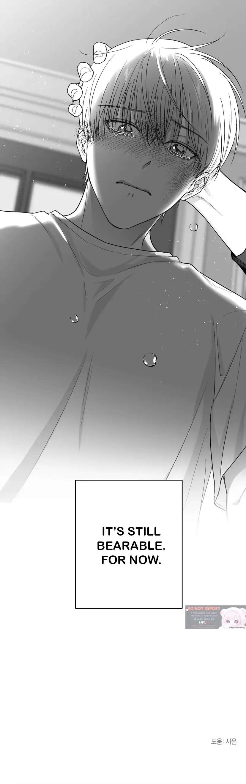 Non Zero Sum chapter 17 page 50