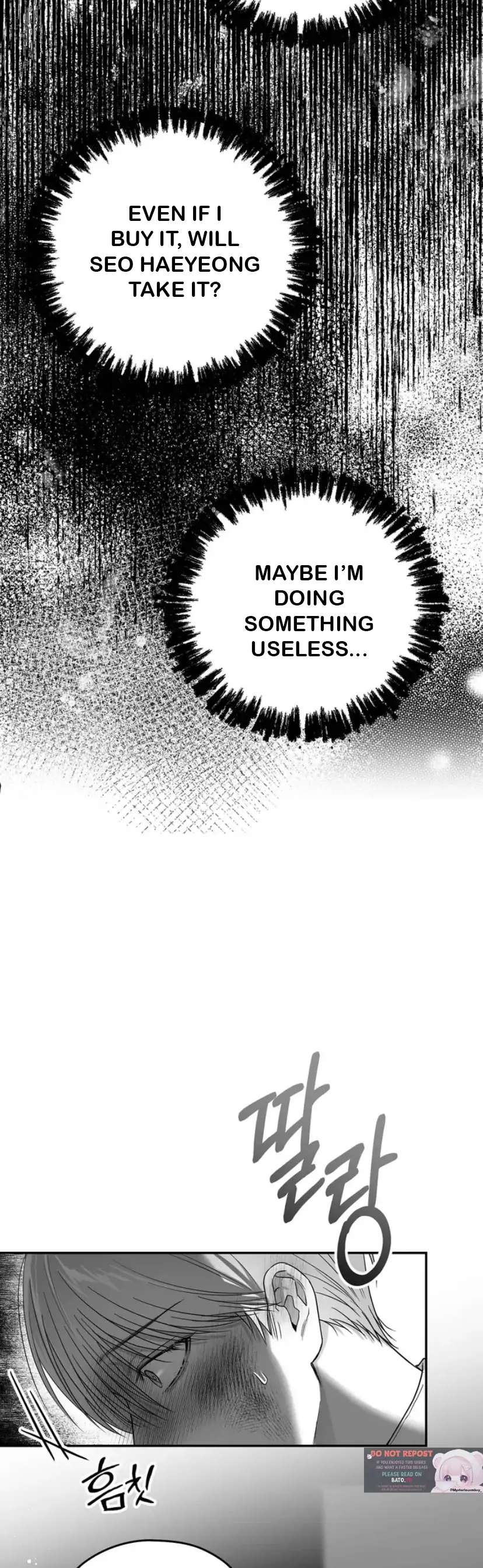 Non Zero Sum chapter 18 page 5