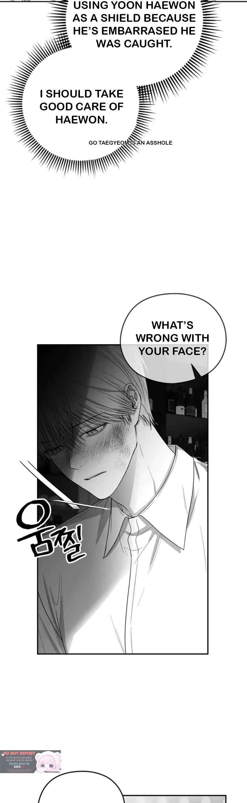 Non Zero Sum chapter 18 page 16