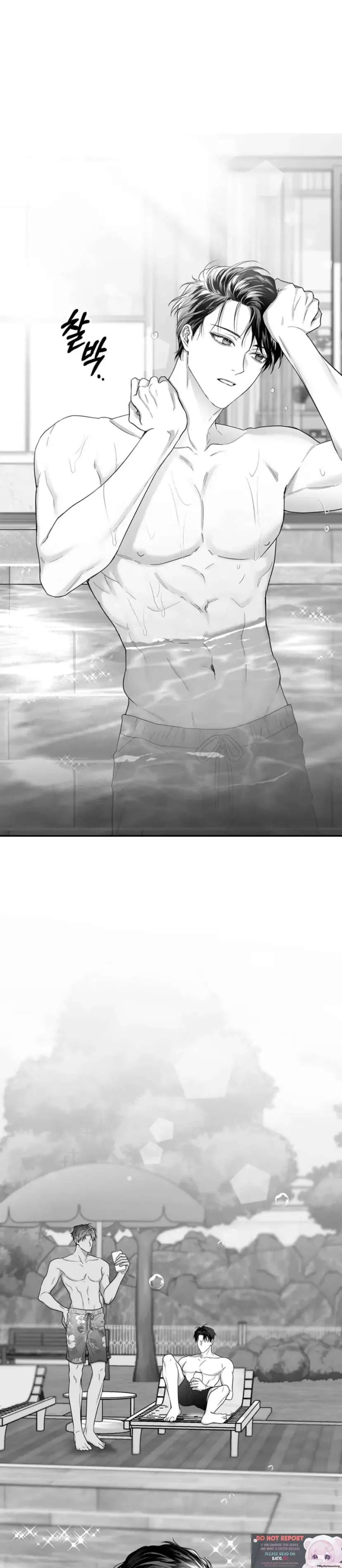 Non Zero Sum chapter 20 page 16