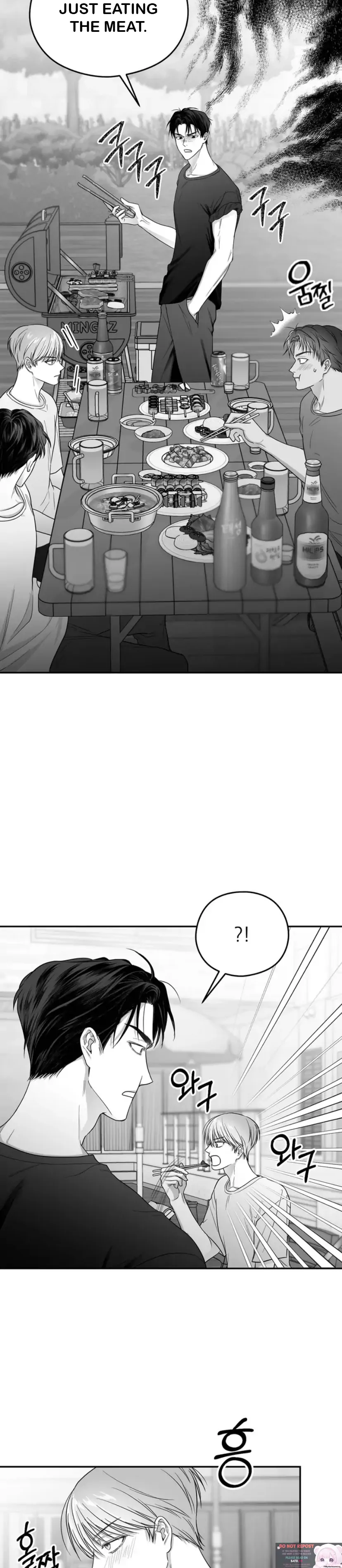 Non Zero Sum chapter 21 page 11