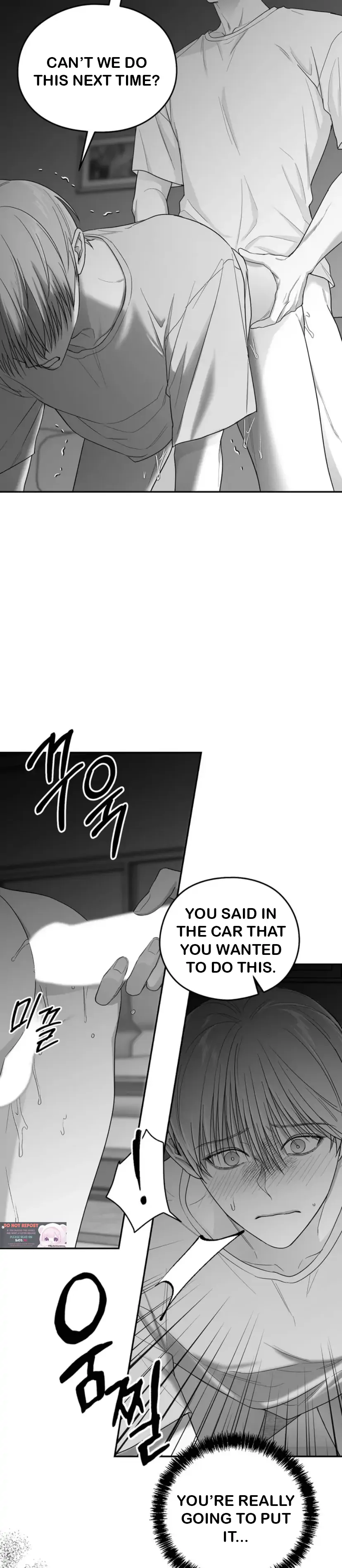 Non Zero Sum chapter 21 page 22