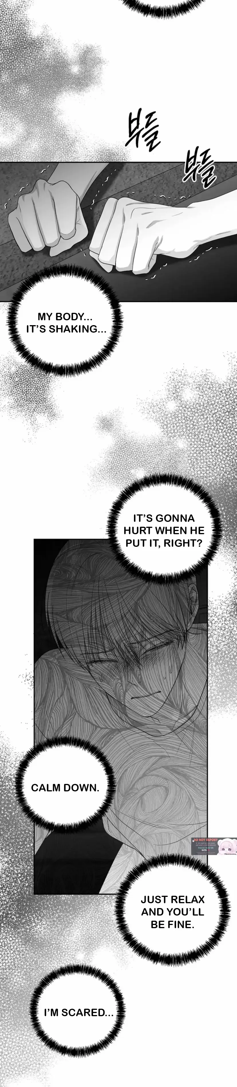 Non Zero Sum chapter 21 page 23