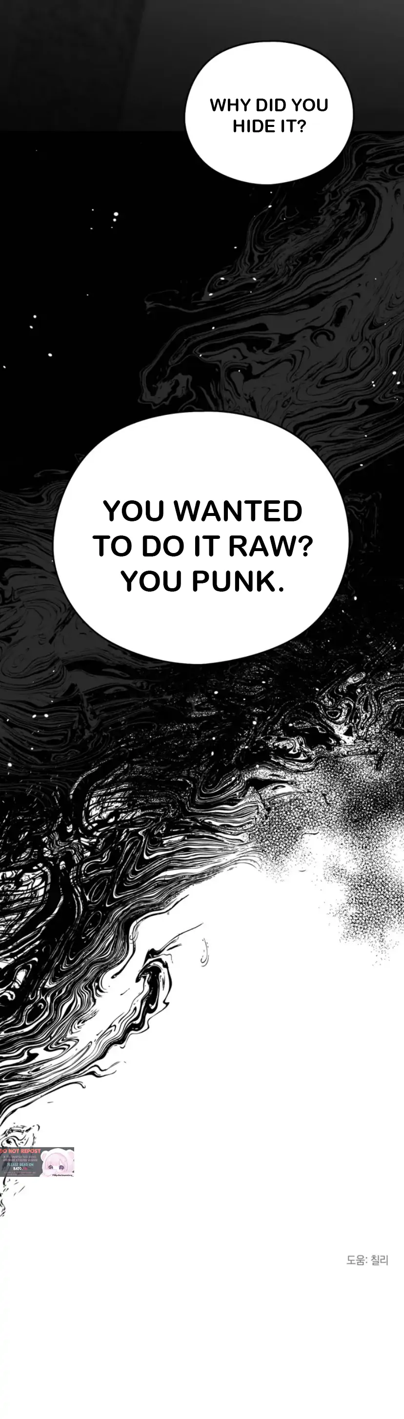 Non Zero Sum chapter 21 page 34