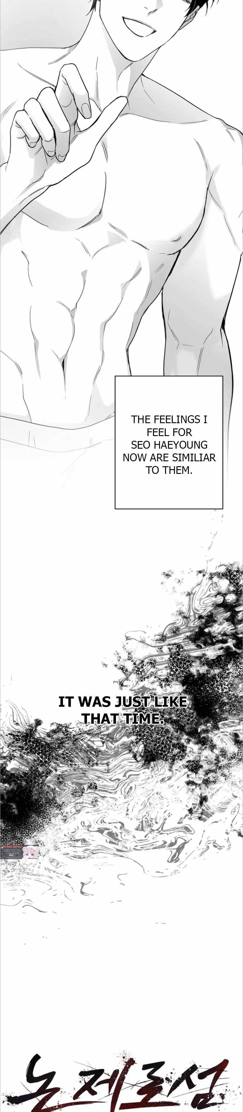 Non Zero Sum chapter 23 page 23