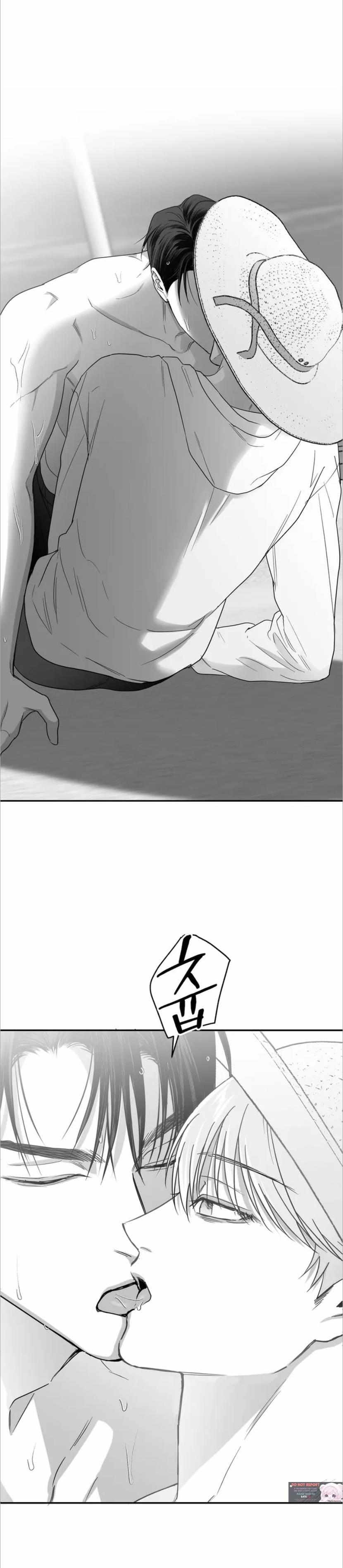 Non Zero Sum chapter 23 page 34
