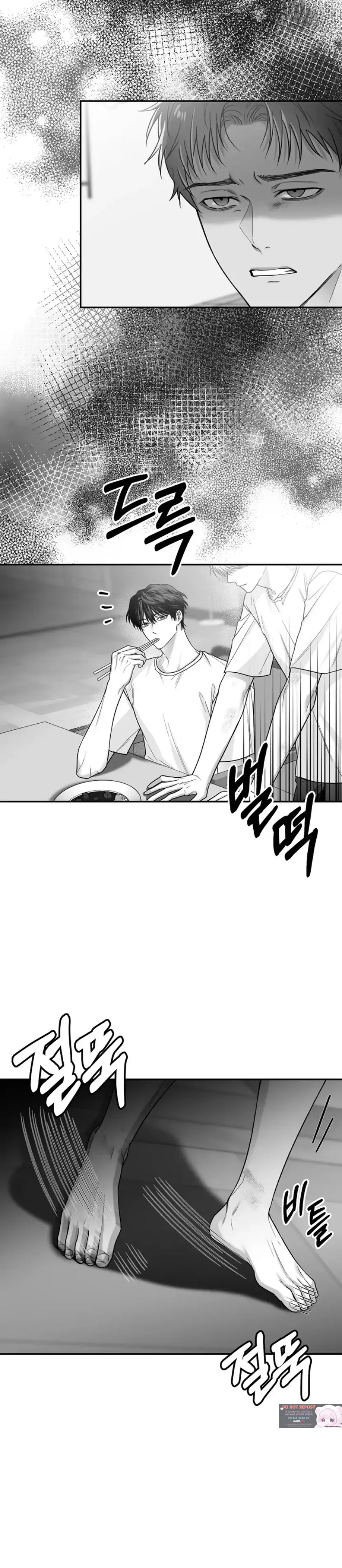 Non Zero Sum chapter 26 page 7