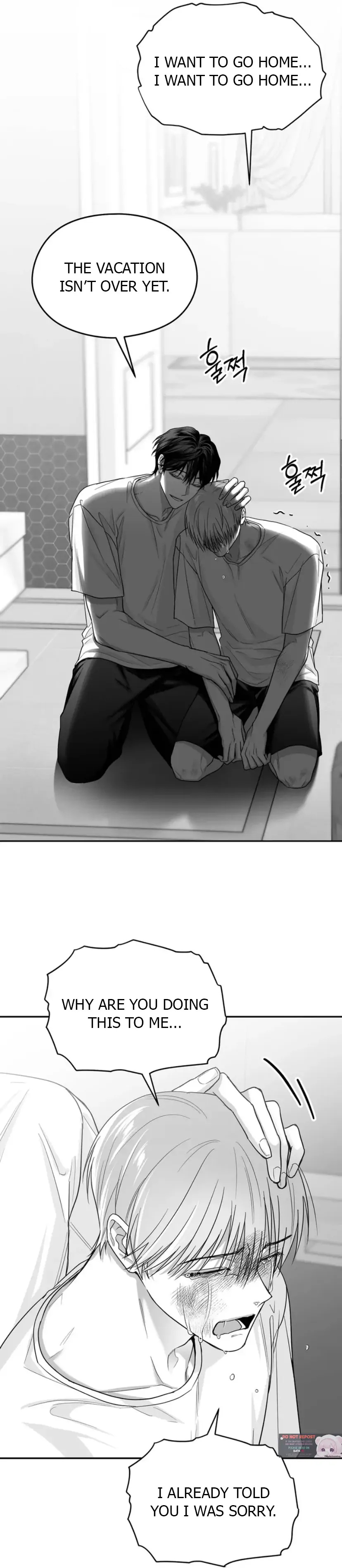 Non Zero Sum chapter 26 page 11
