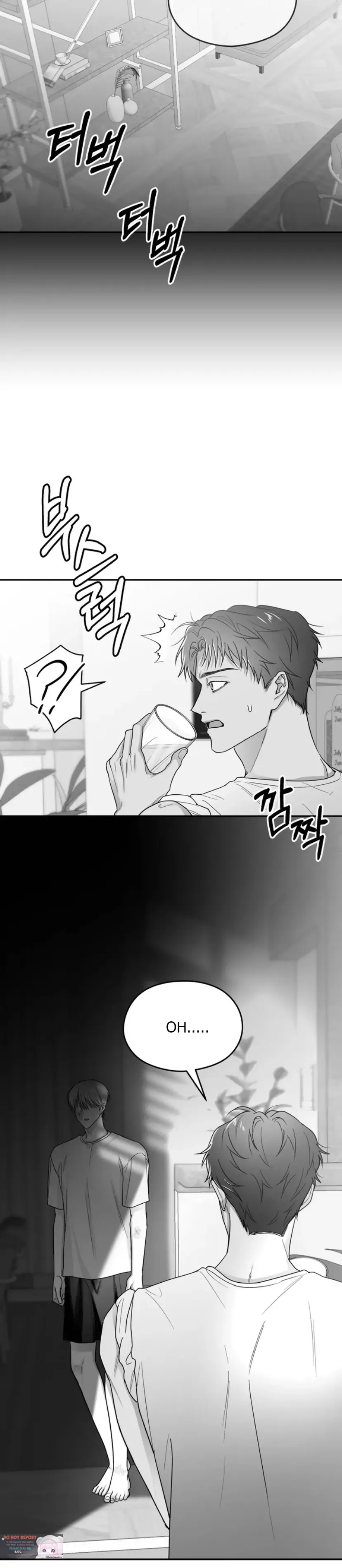 Non Zero Sum chapter 26 page 16