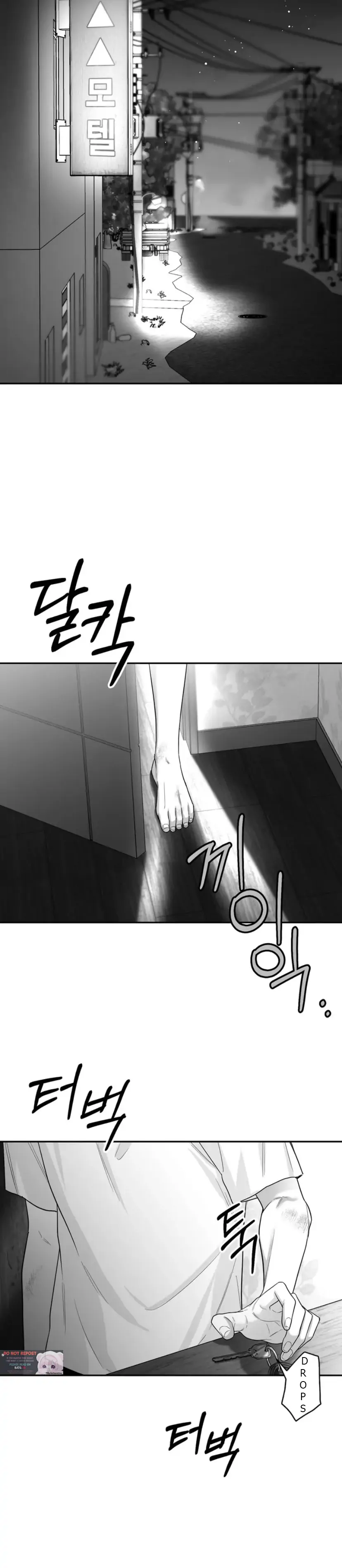 Non Zero Sum chapter 27 page 7