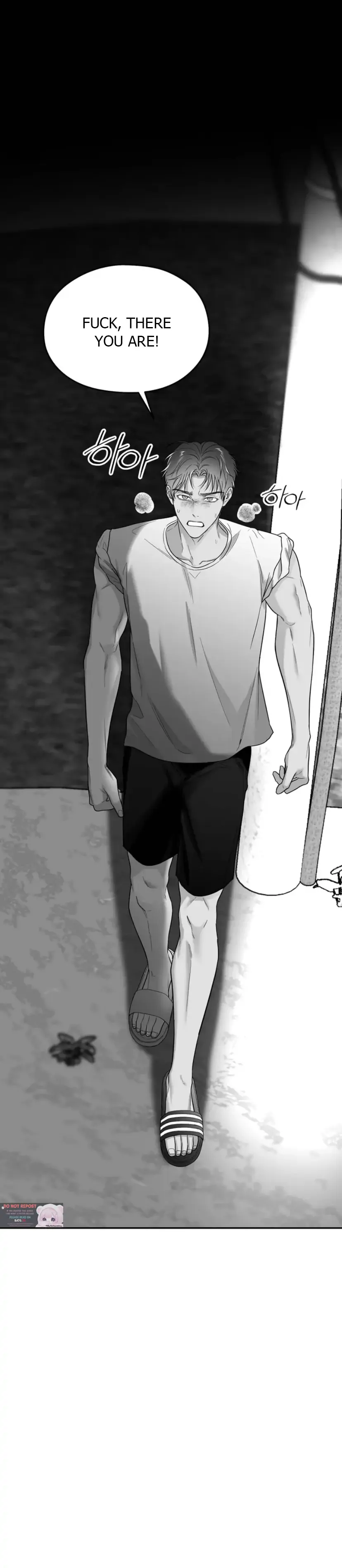 Non Zero Sum chapter 27 page 13