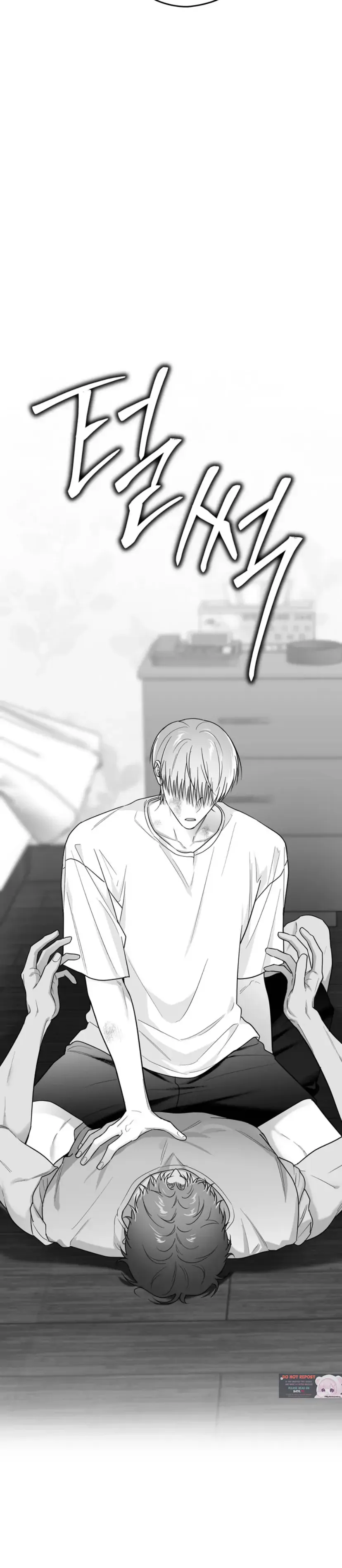Non Zero Sum chapter 28 page 11