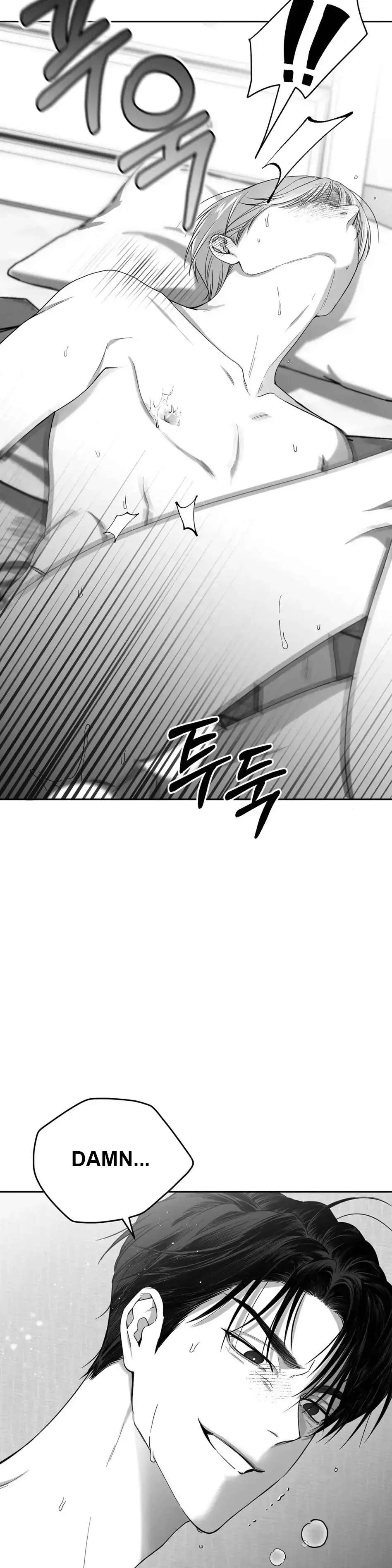 Non Zero Sum chapter 3 page 41