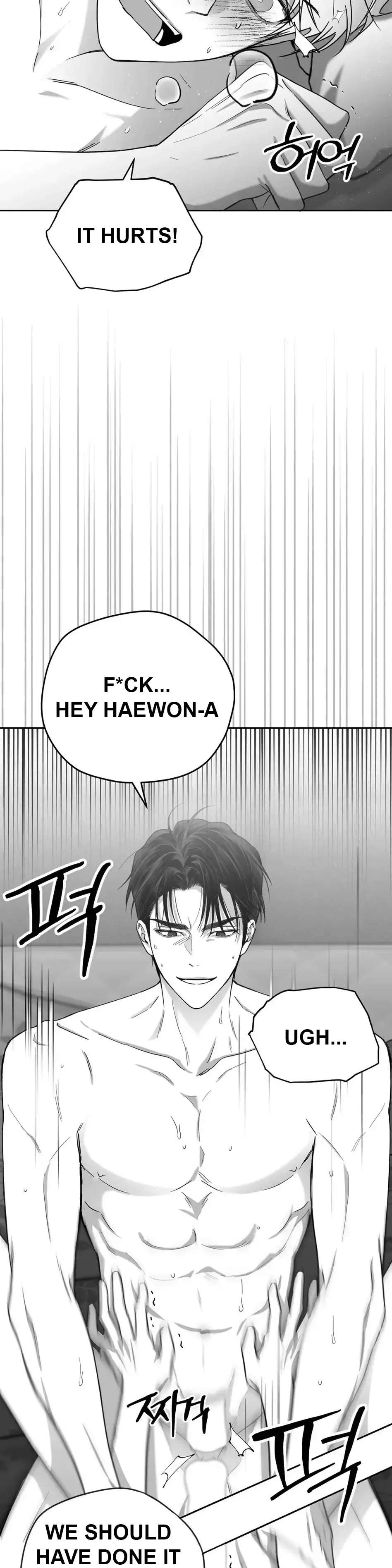 Non Zero Sum chapter 3 page 43
