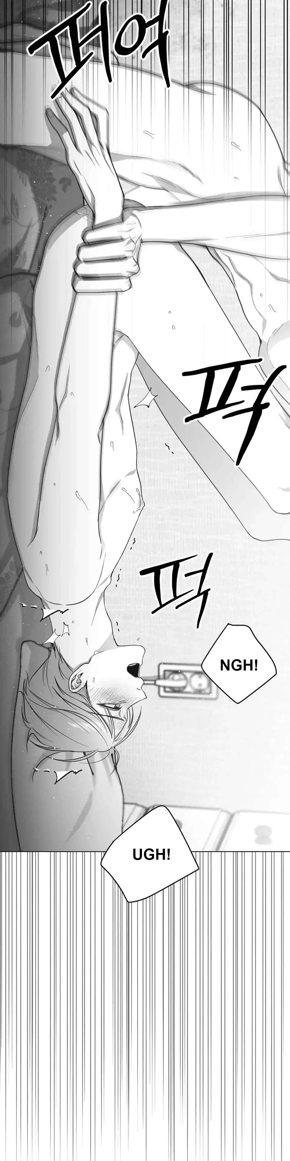 Non Zero Sum chapter 3 page 46
