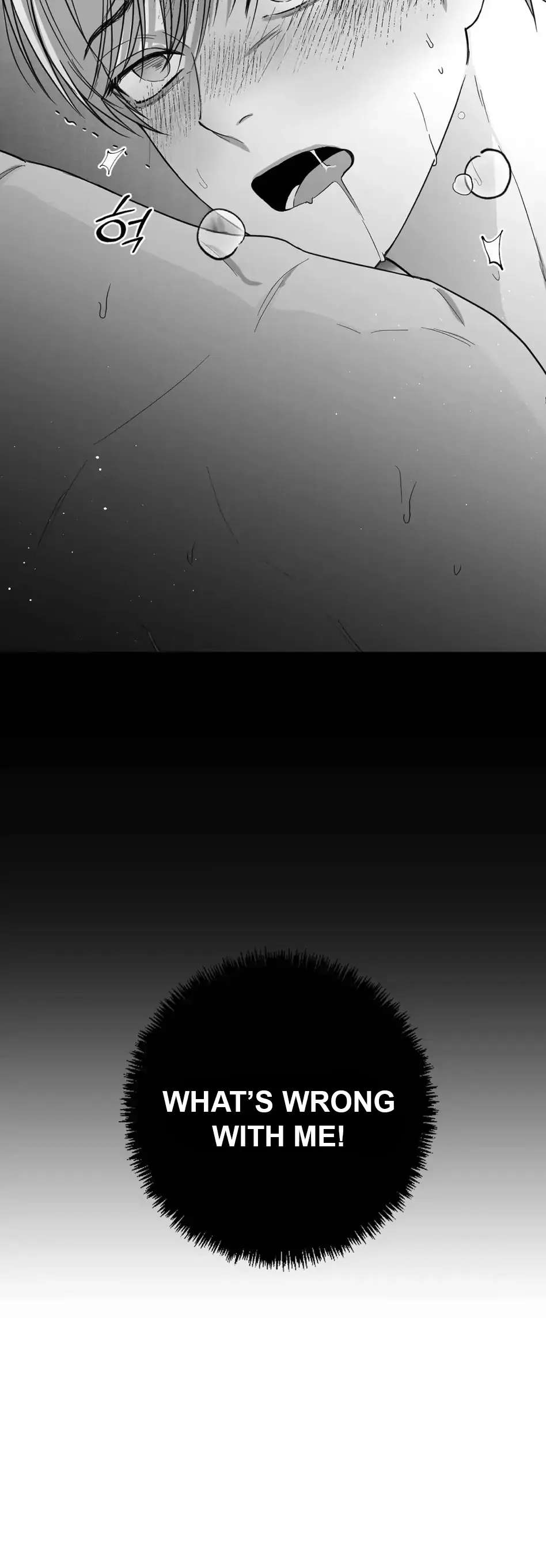 Non Zero Sum chapter 3 page 51