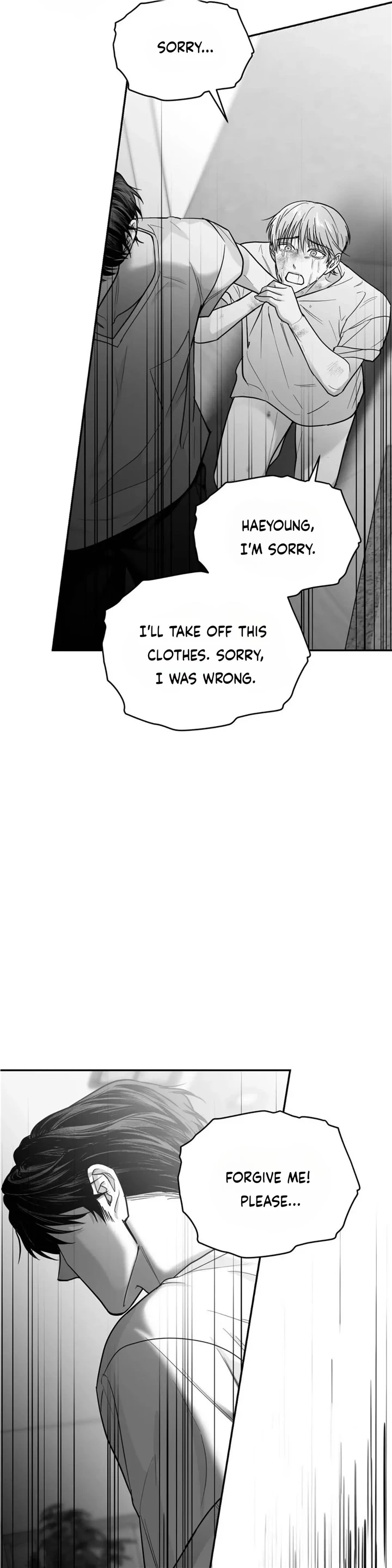 Non Zero Sum chapter 33 page 16