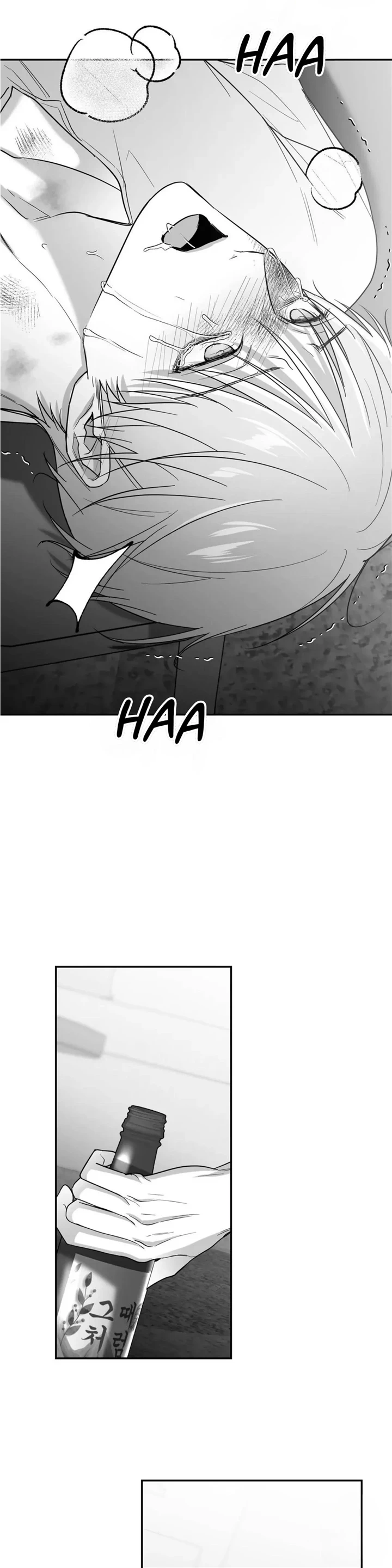 Non Zero Sum chapter 33 page 38