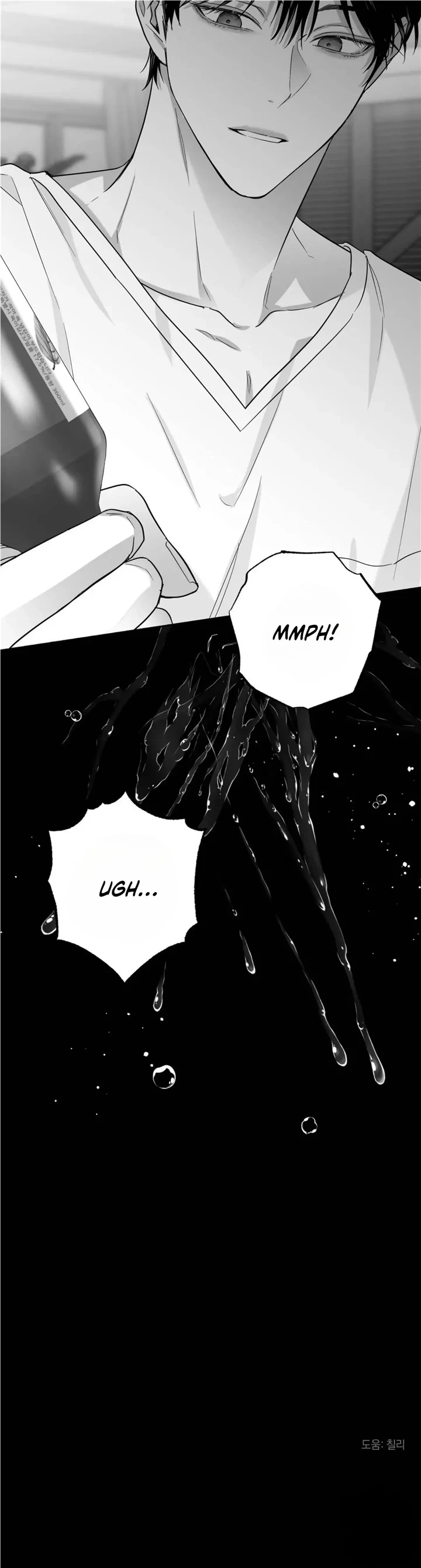 Non Zero Sum chapter 33 page 40